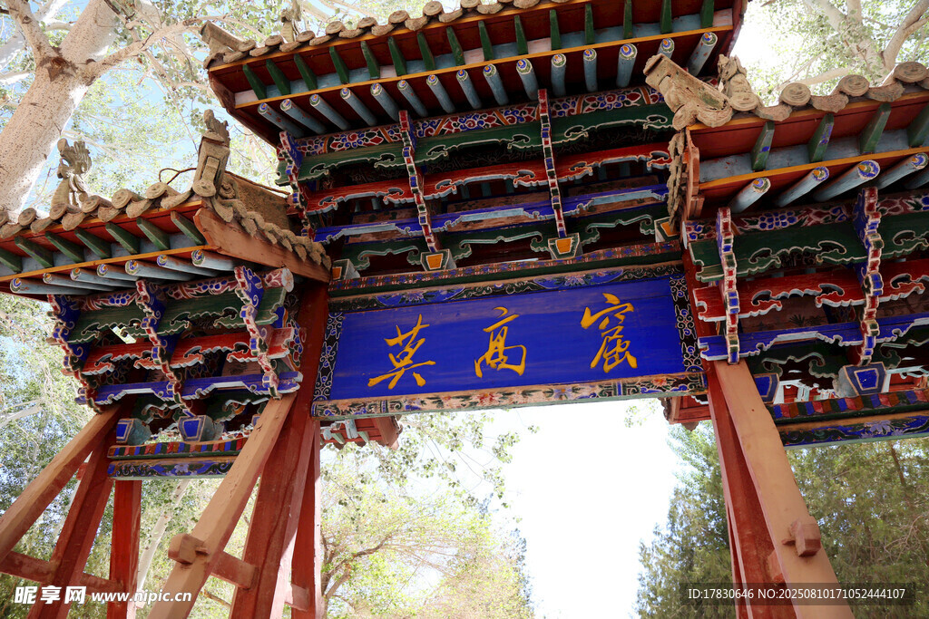 敦煌莫高窟景区