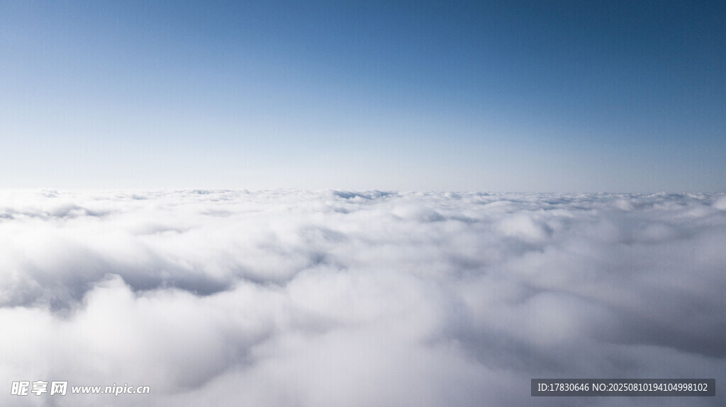高空云海美景