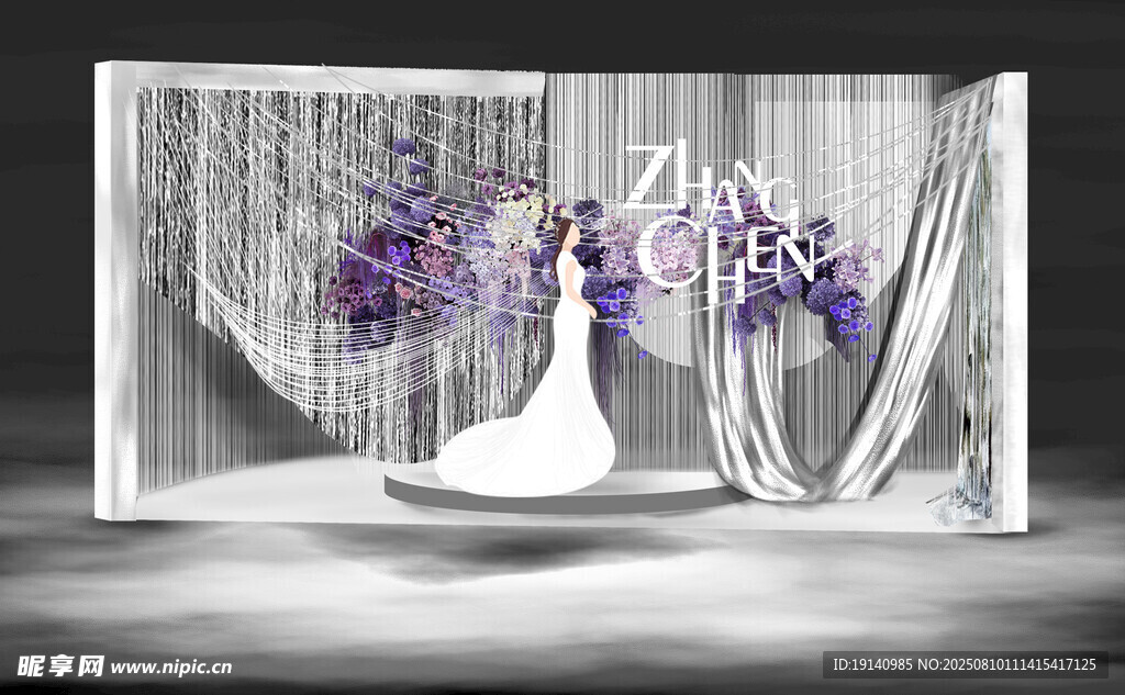 高级感银灰色小众婚礼粉紫色婚礼
