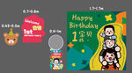 周岁宴 一周岁生日