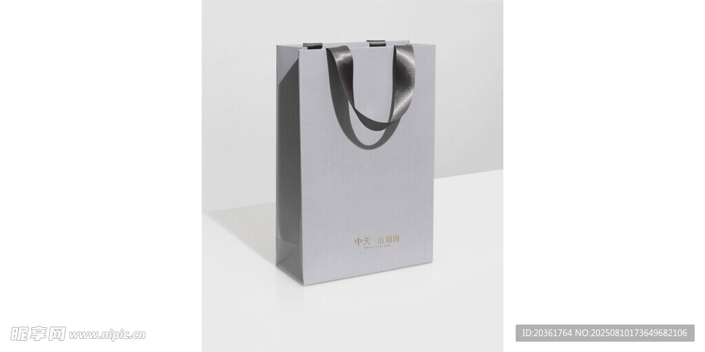 简约灰色手提购物纸袋