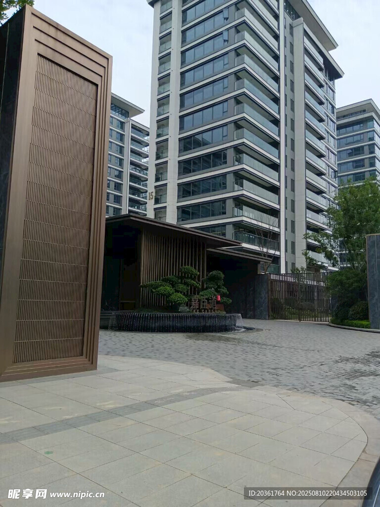 现代高档小区入口景观