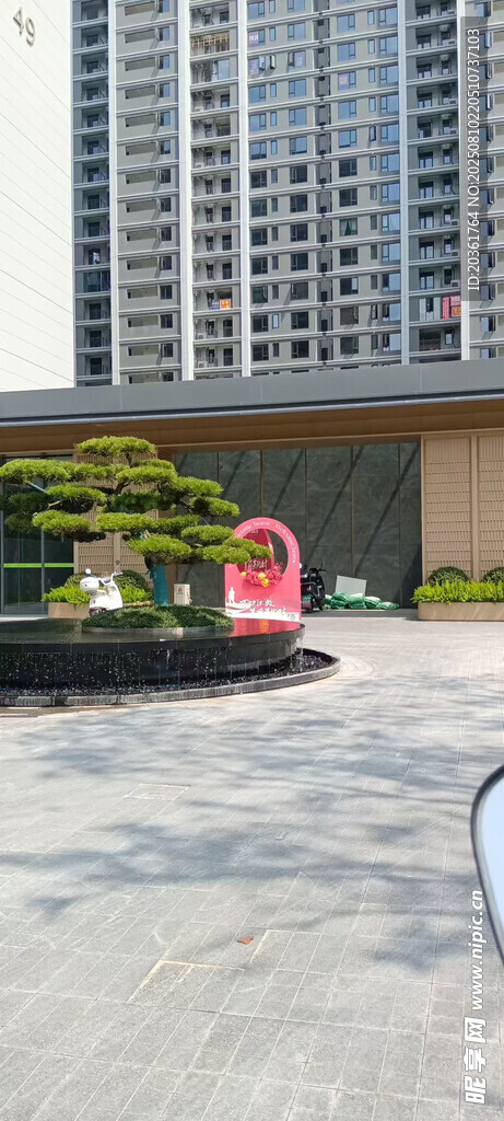 现代高层住宅景观