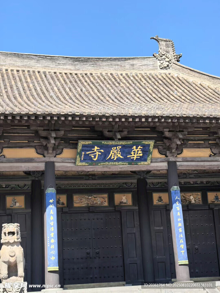 中式古建筑大门
