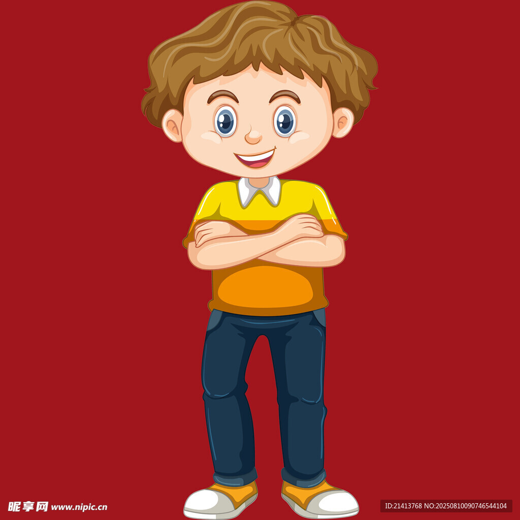 自信小男孩  双臂交叉站立