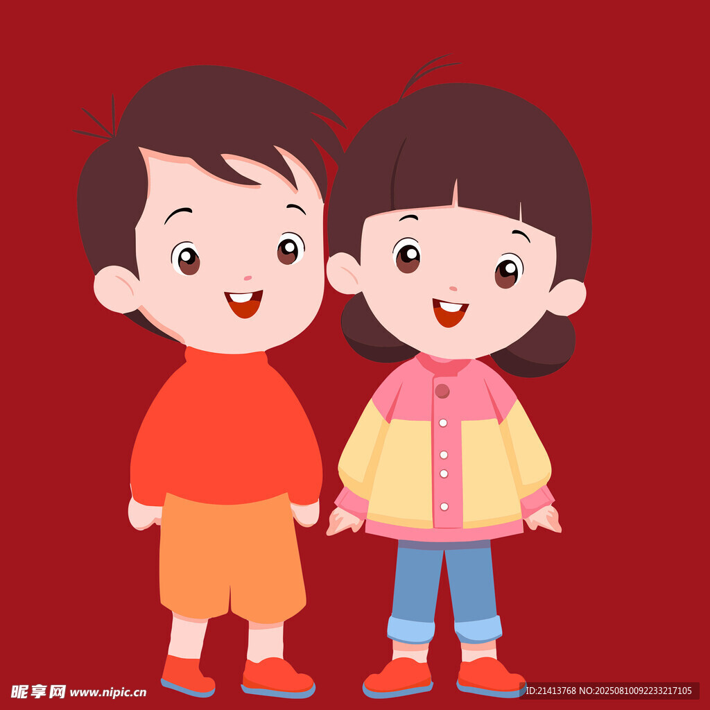 可爱兄妹牵手