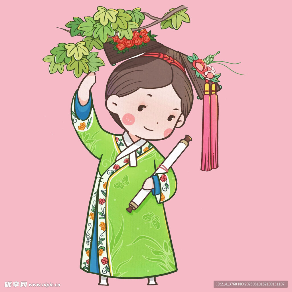 古风萌趣小格格