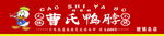 门头 
