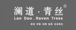 美容 美发 纹绣 足浴 养生
