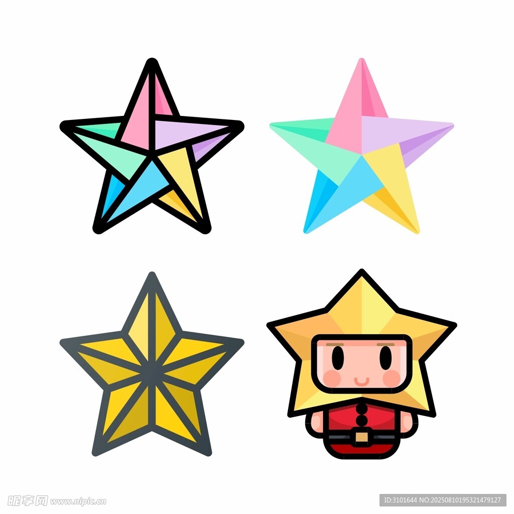 五角星素材