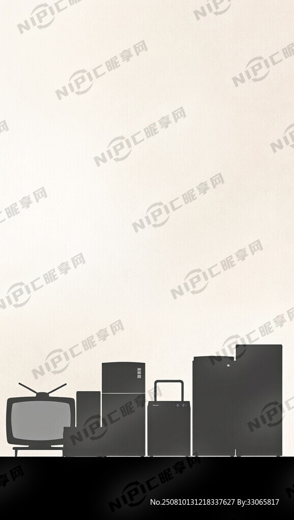 家用电器剪影背景图27周年庆活