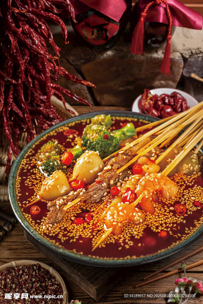 串串香 钵钵鸡