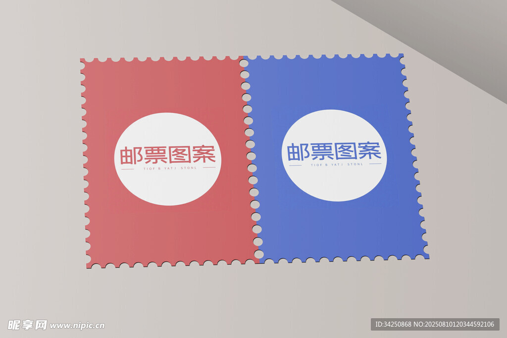 邮票样机