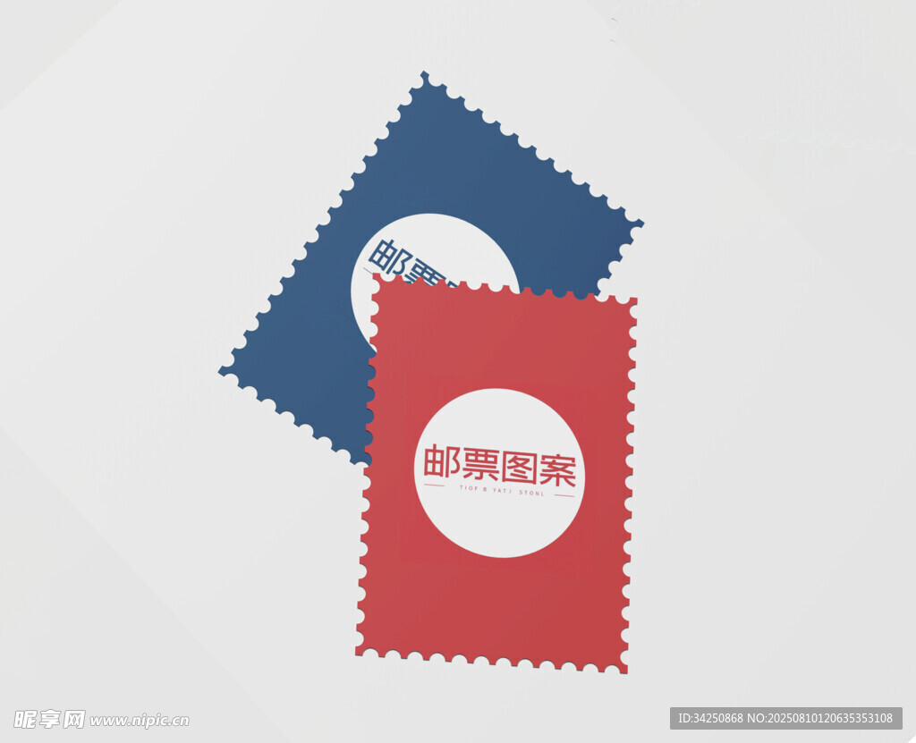 邮票样机