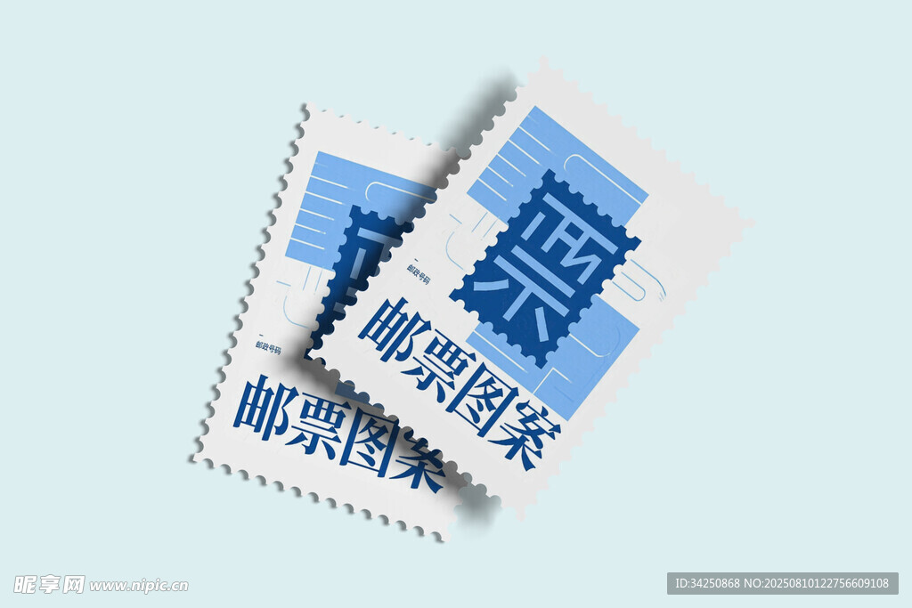 邮票样机