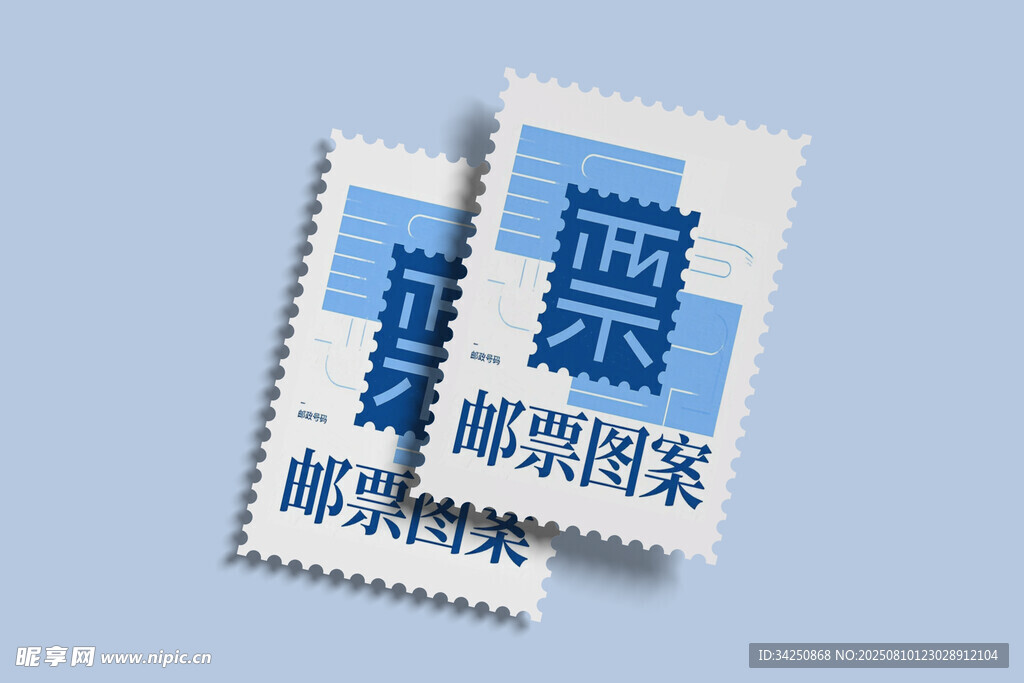 邮票样机