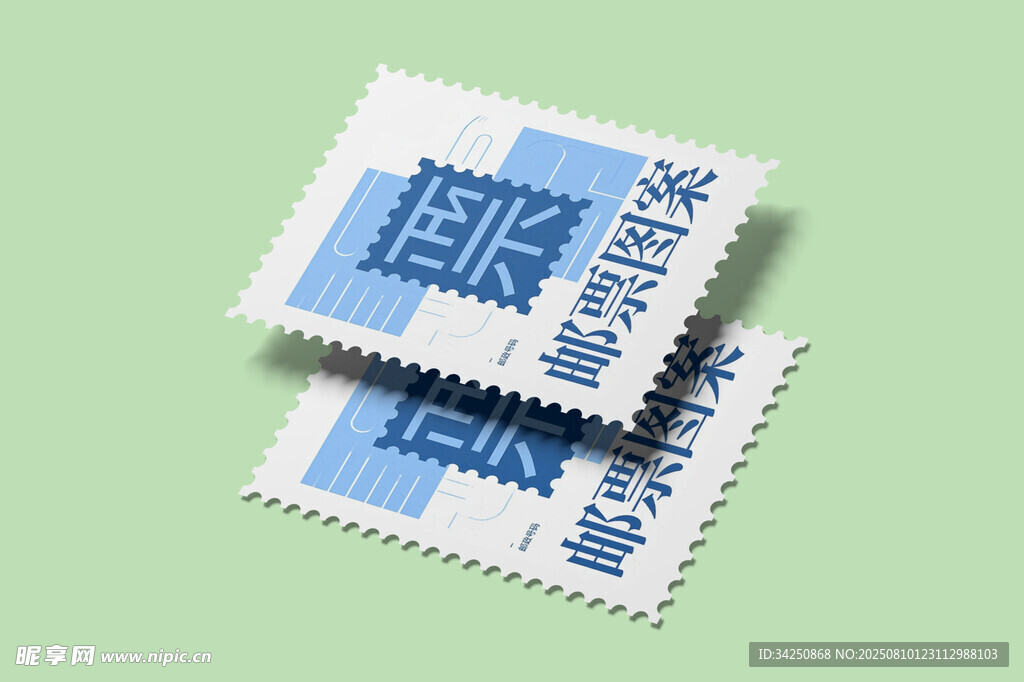 邮票样机
