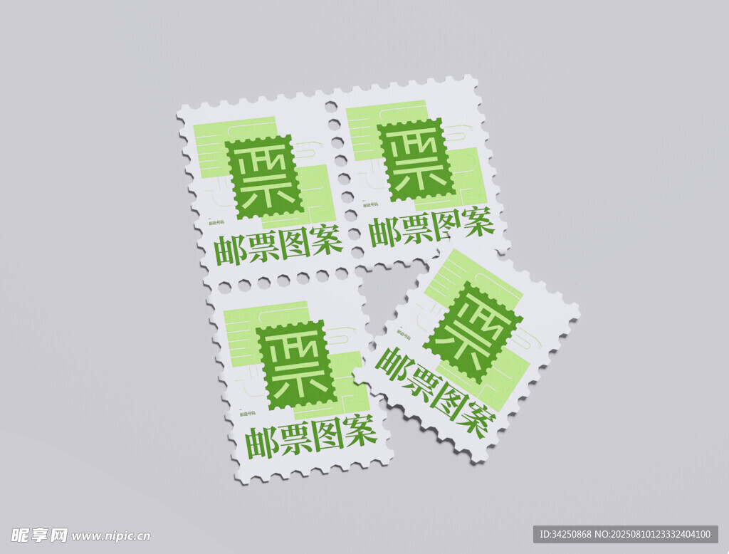 邮票样机