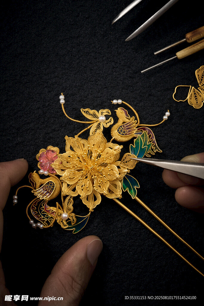 花丝