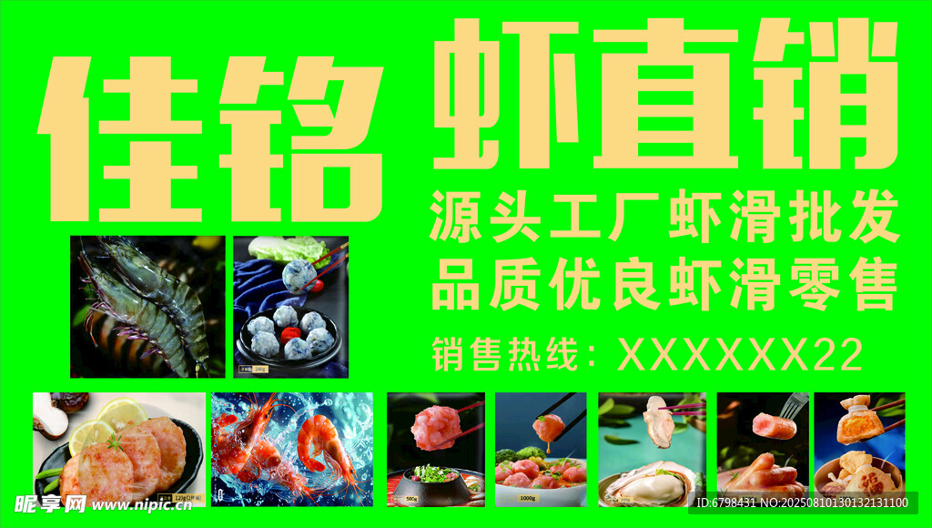 灯饰直销  源头工厂品质优
