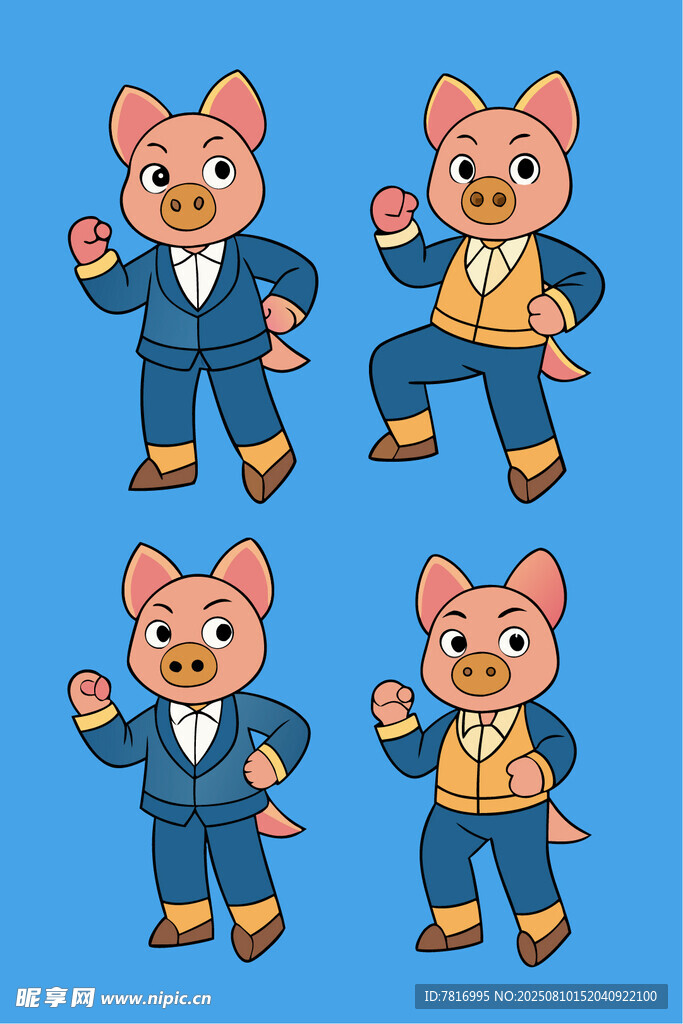 四只时尚小猪卡通形象