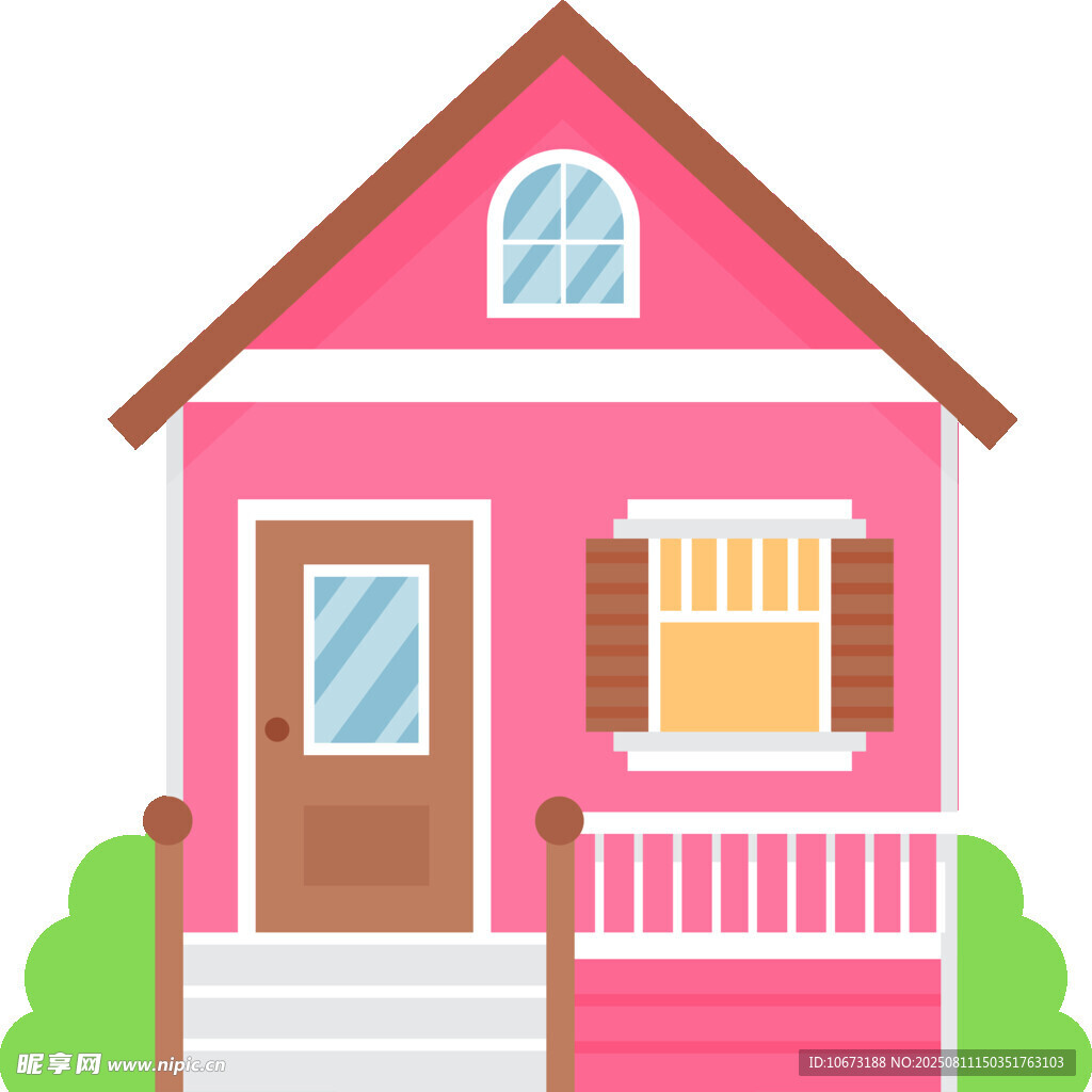 粉色温馨小屋