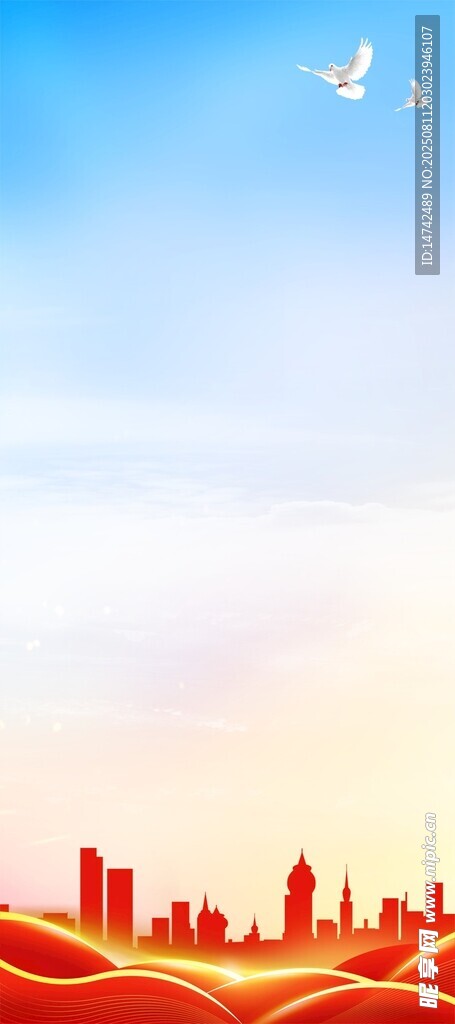 展架易拉宝背景
