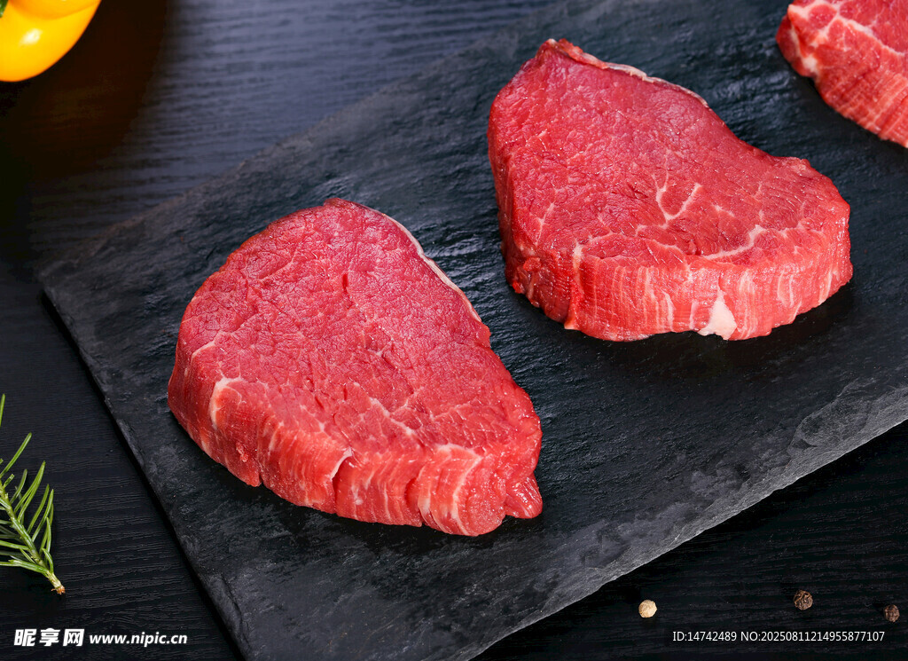 新鲜牛肉