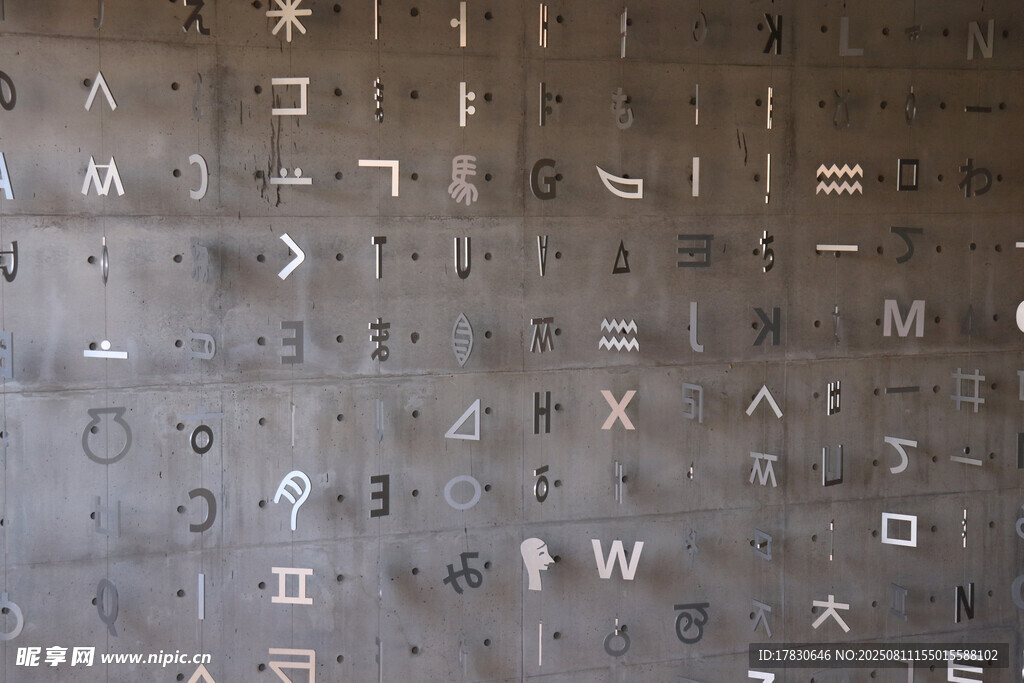 金属质感字母符号展示板