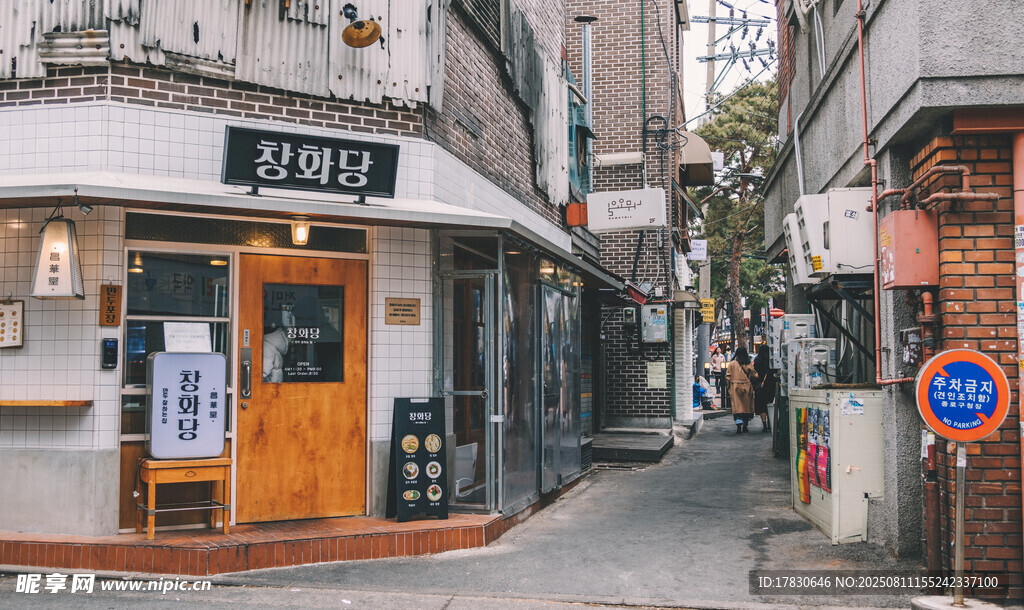 街角温馨咖啡店
