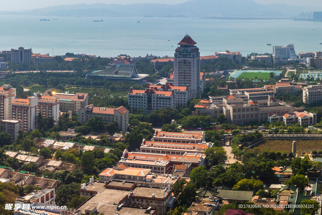 厦门大学