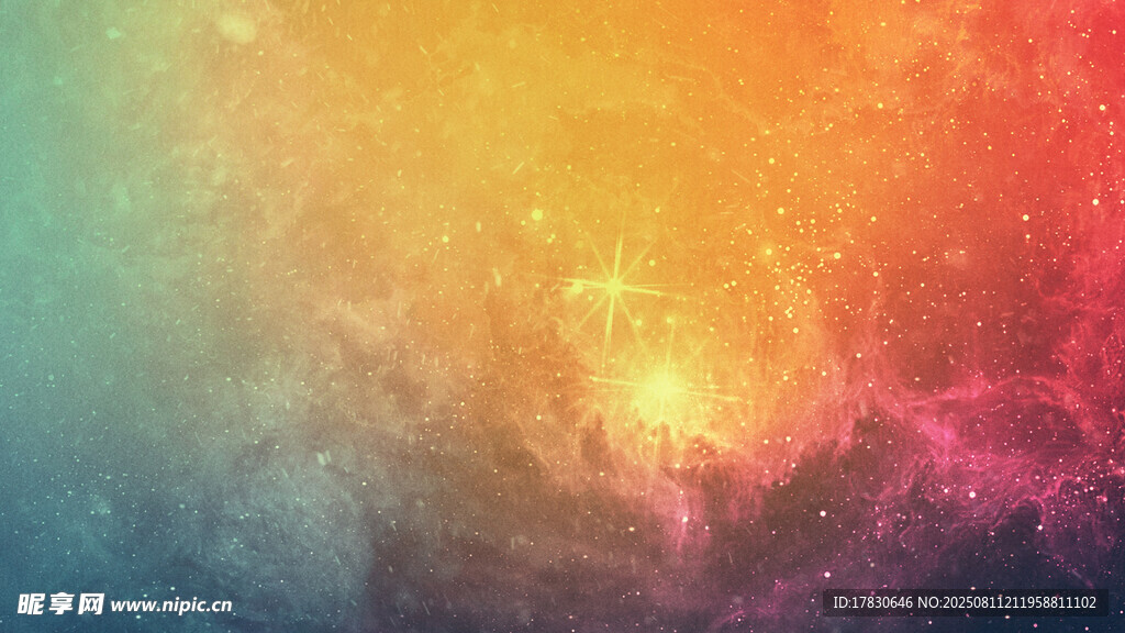 星空图片素材