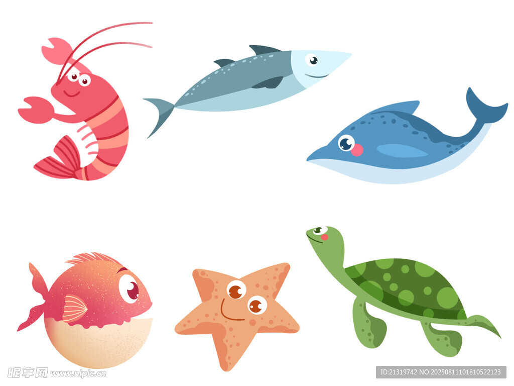 海洋生物插画素材