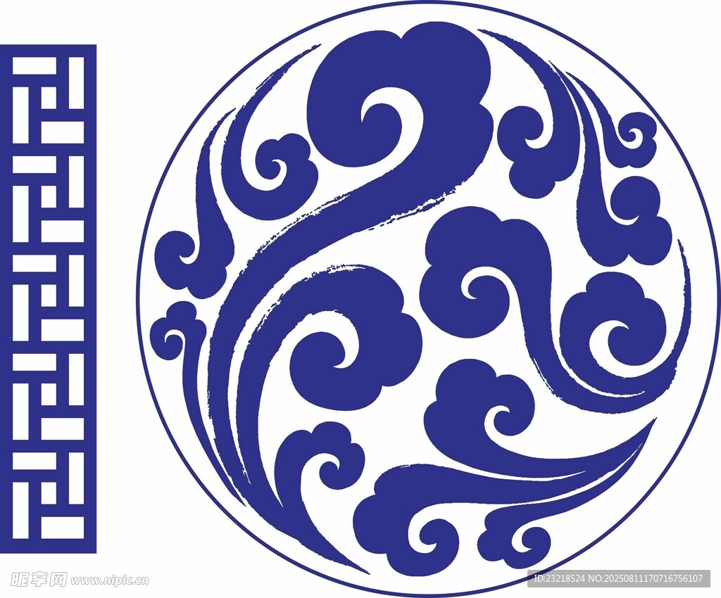 矢量祥云