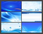 展板背景 海报背景
