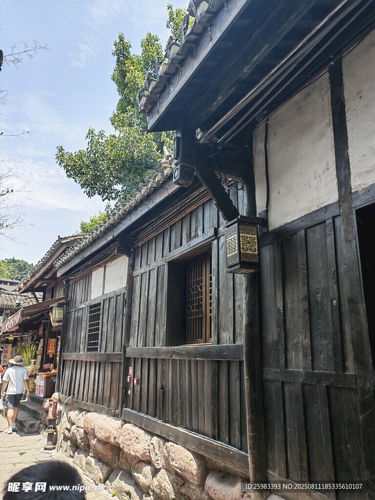 木质民居