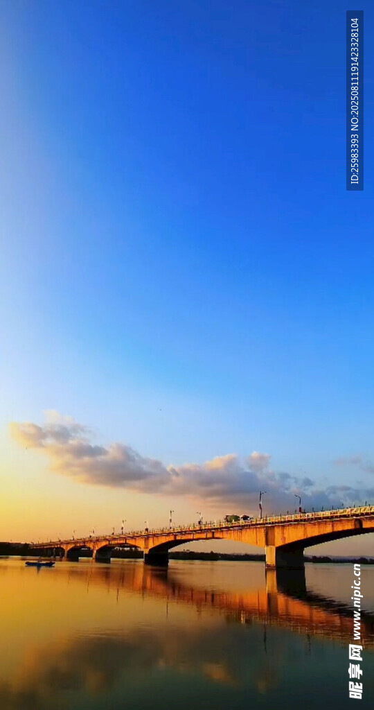 公路桥梁