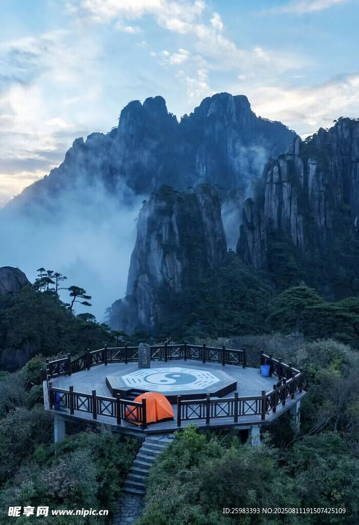 山间观景台