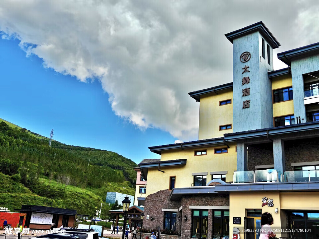 山间酒店