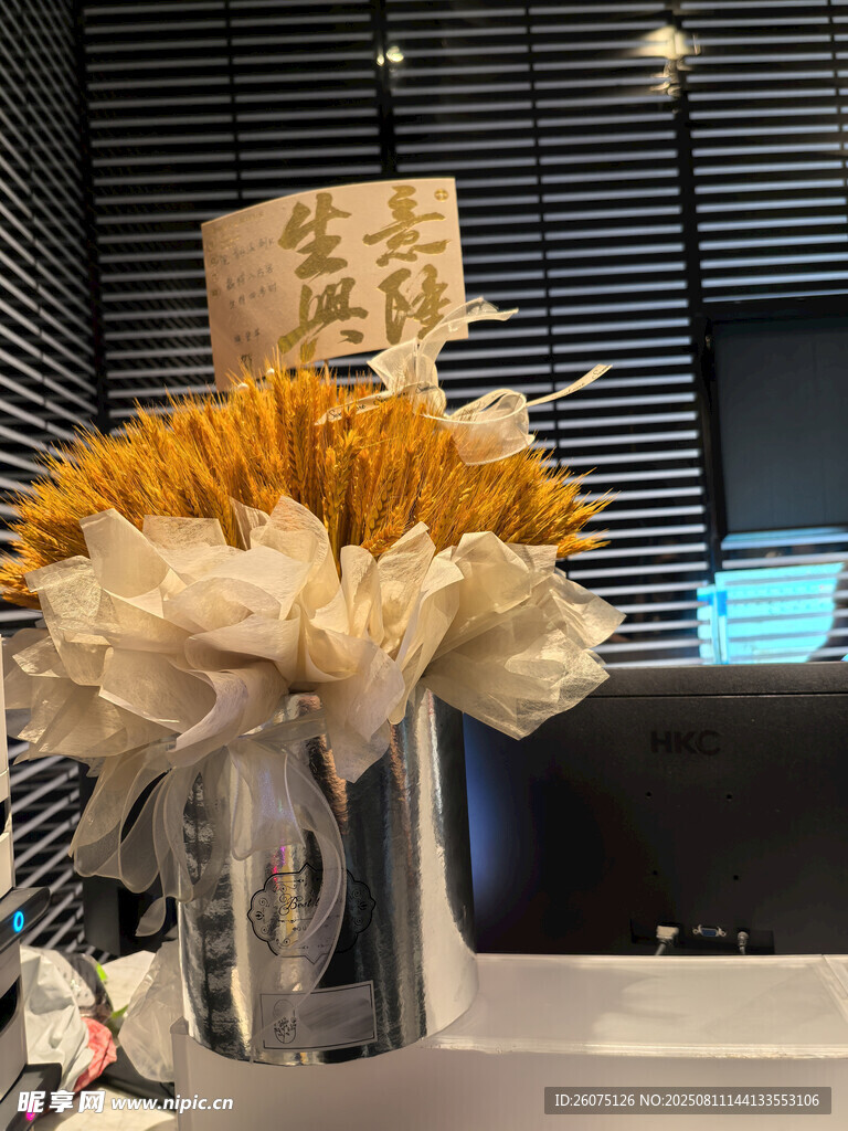 金色大麦花束优雅摆件