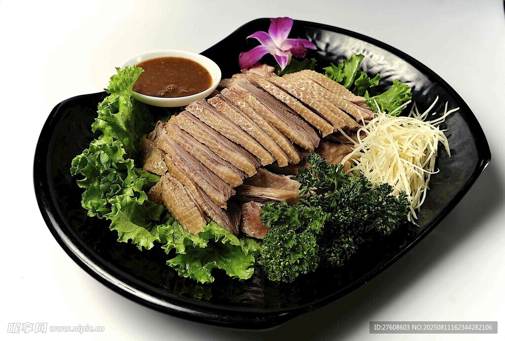 手撕狗肉