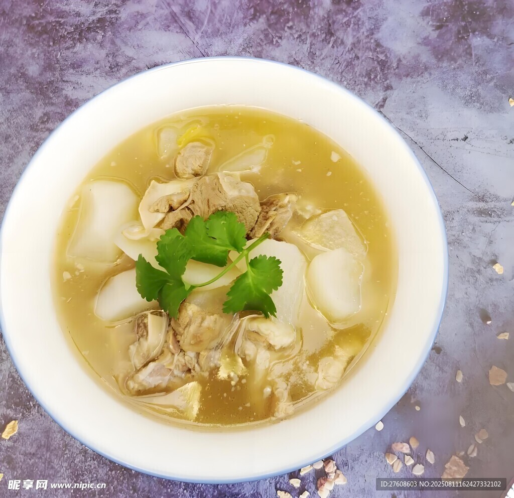羊肉萝卜汤