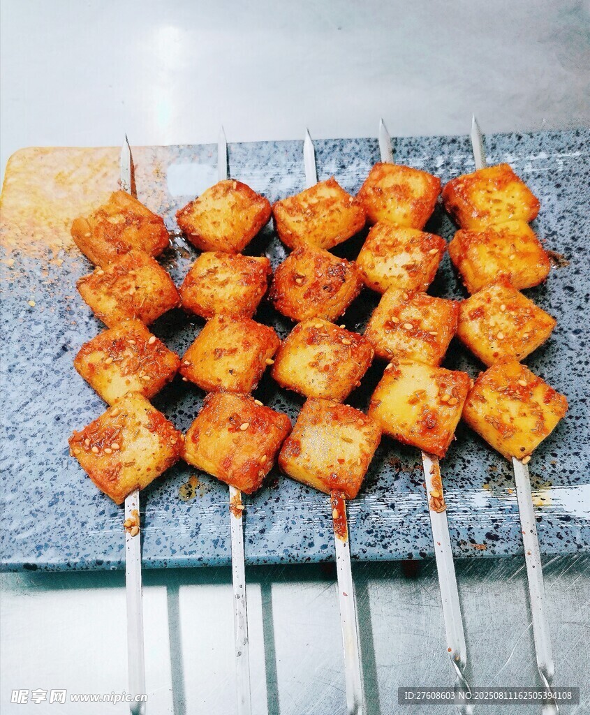 美味烤豆腐串
