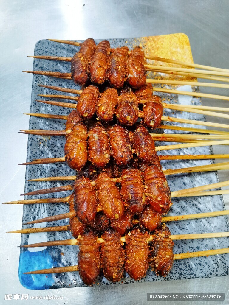 烤蚕蛹