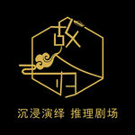 故人归字体logo设计