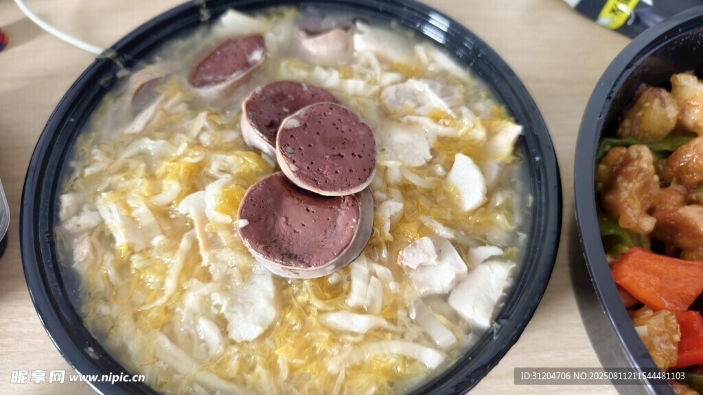 杀猪菜