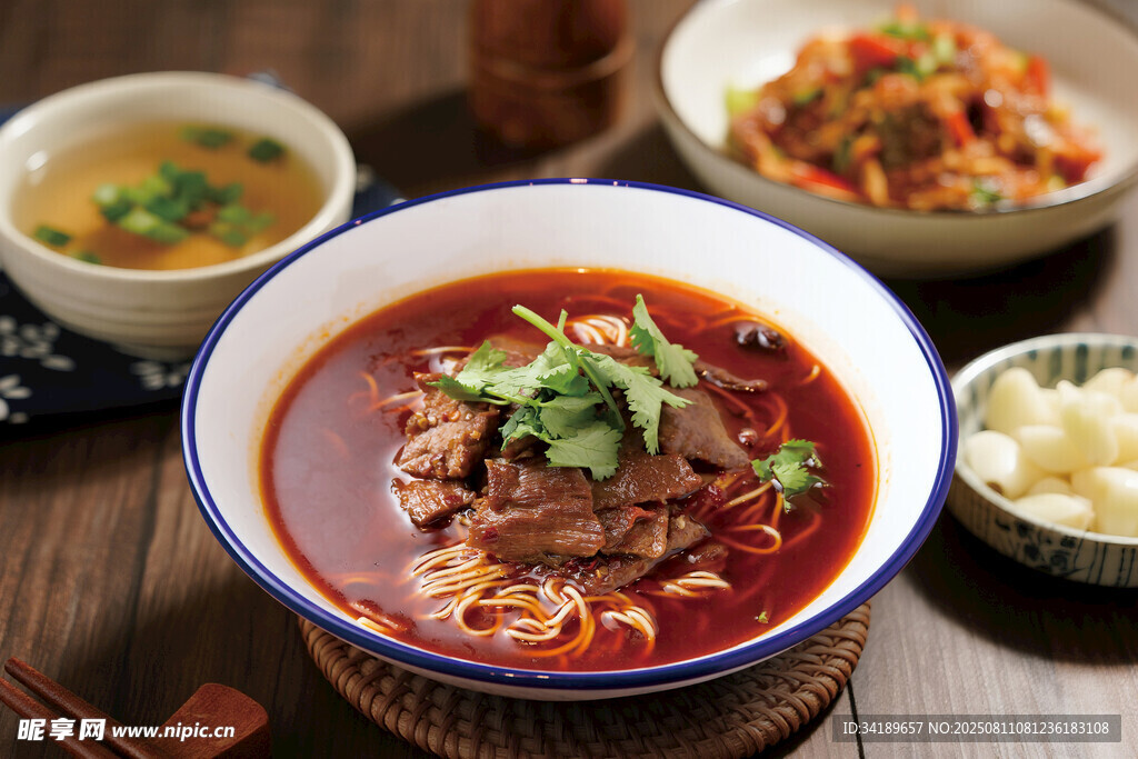 牛肉面