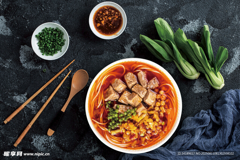 麻辣牛肉面