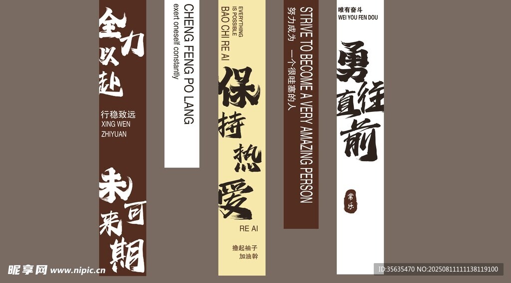 经典古籍书籍展示