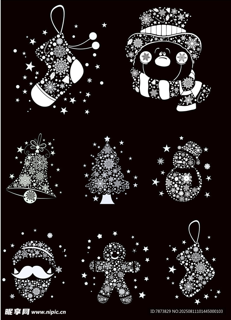 圣诞雪花拼图